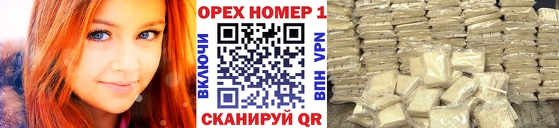 Купить закладку Каннабис  Героин  Гашиш  Меф мяу мяу  Добрянка