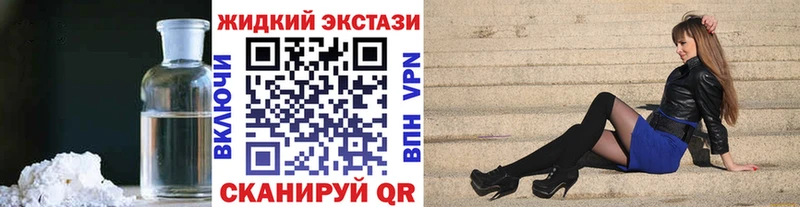 Купить  Добрянка  БУТИРАТ бутик 