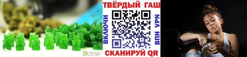 Cannafood конопля Добрянка