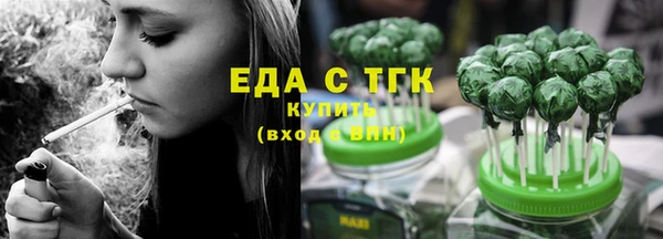 дживик Богданович