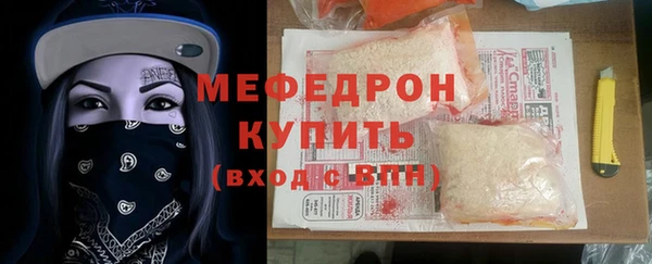 дживик Богданович