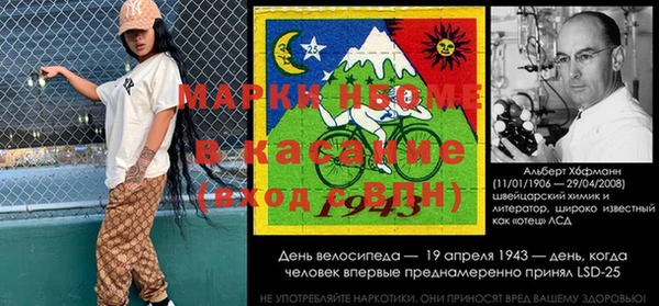 дживик Богданович
