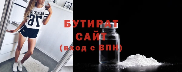 дживик Богданович