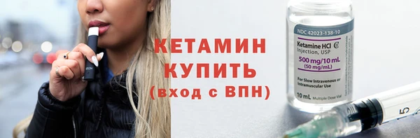 дживик Богданович