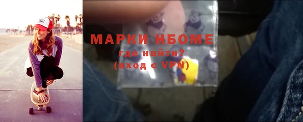 дживик Богданович