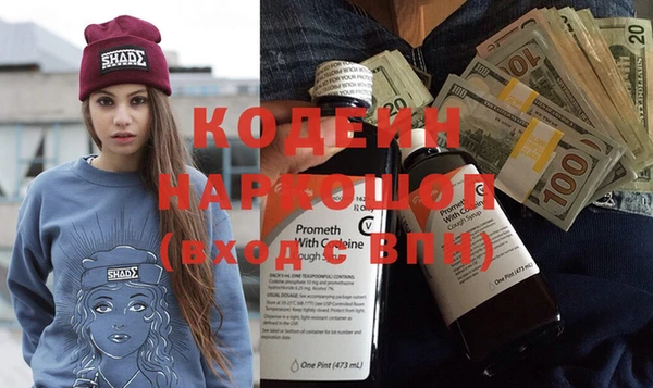 дживик Богданович