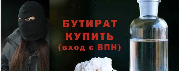 дживик Богданович