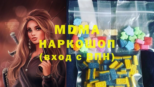 дживик Богданович