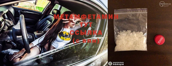 дживик Богданович