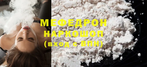 дживик Богданович