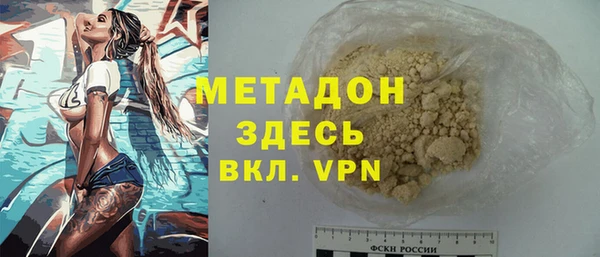 дживик Богданович