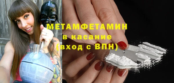 дживик Богданович
