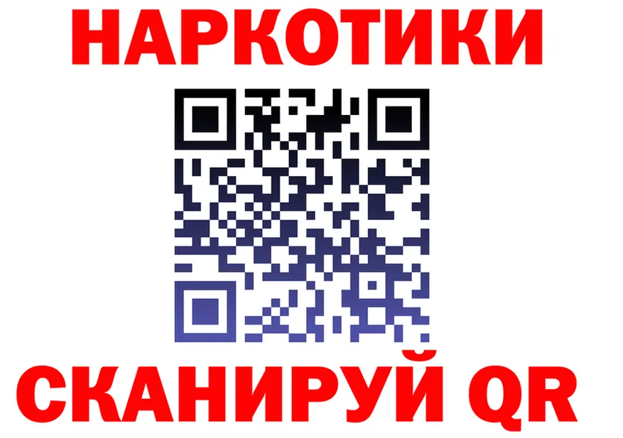 A-PVP СК КРИС рабочий сайт это МЕГА Добрянка