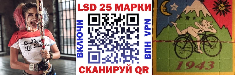 Марки N-bome 1500мкг  Купить где  Добрянка 
