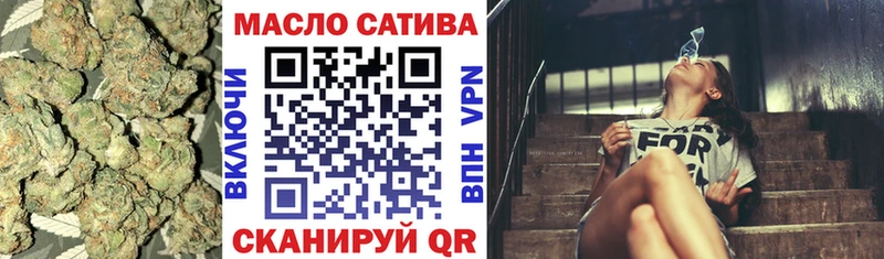 Купить где  Добрянка  Дистиллят ТГК вейп с тгк 