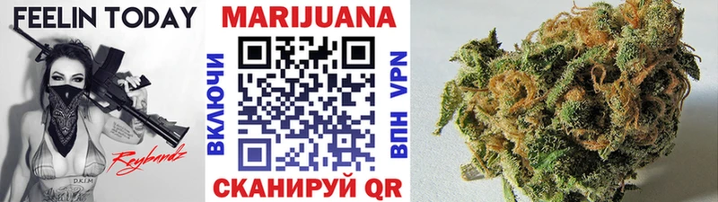 Конопля тримм Купить Добрянка
